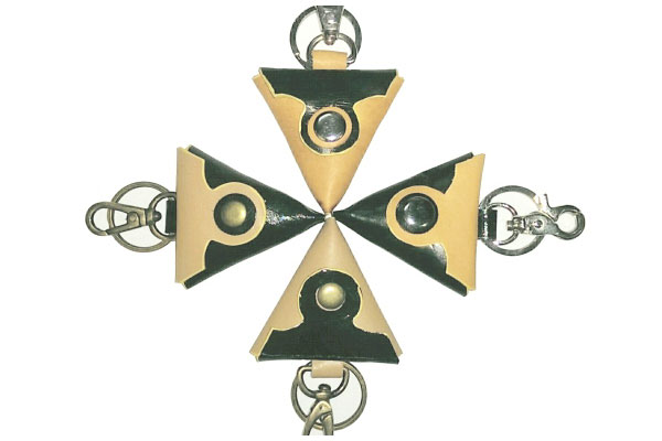 Sonata leather key chains